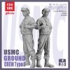 Gloria F35006 USMC LHA/LHD Ground Crew (Type 2) 1/35